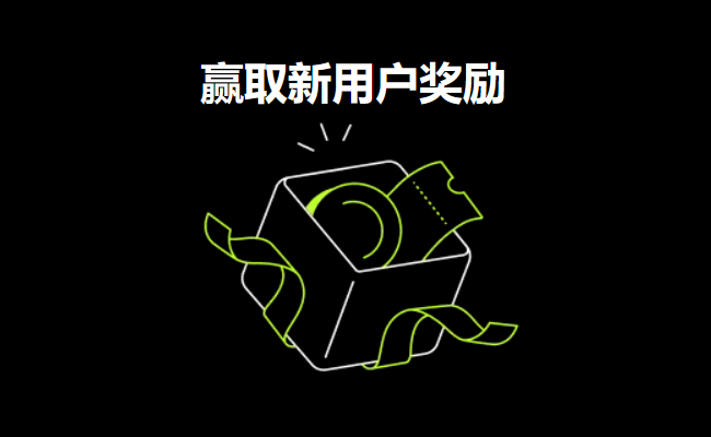 芝麻开门交易所-芝麻开门芝麻开门交易所官网-全球领先的数字资产交易平台